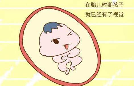 新生兒怕見光真的可信嗎？