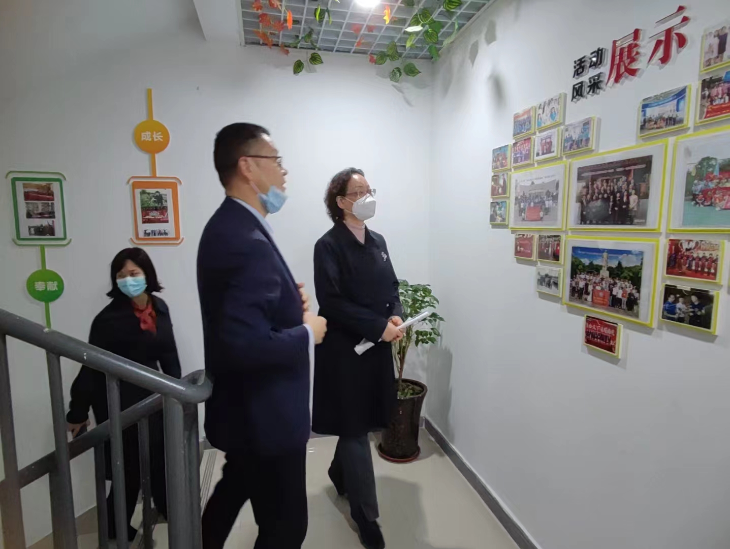 政協(xié)、總工會、婦聯(lián)、商務(wù).jpg